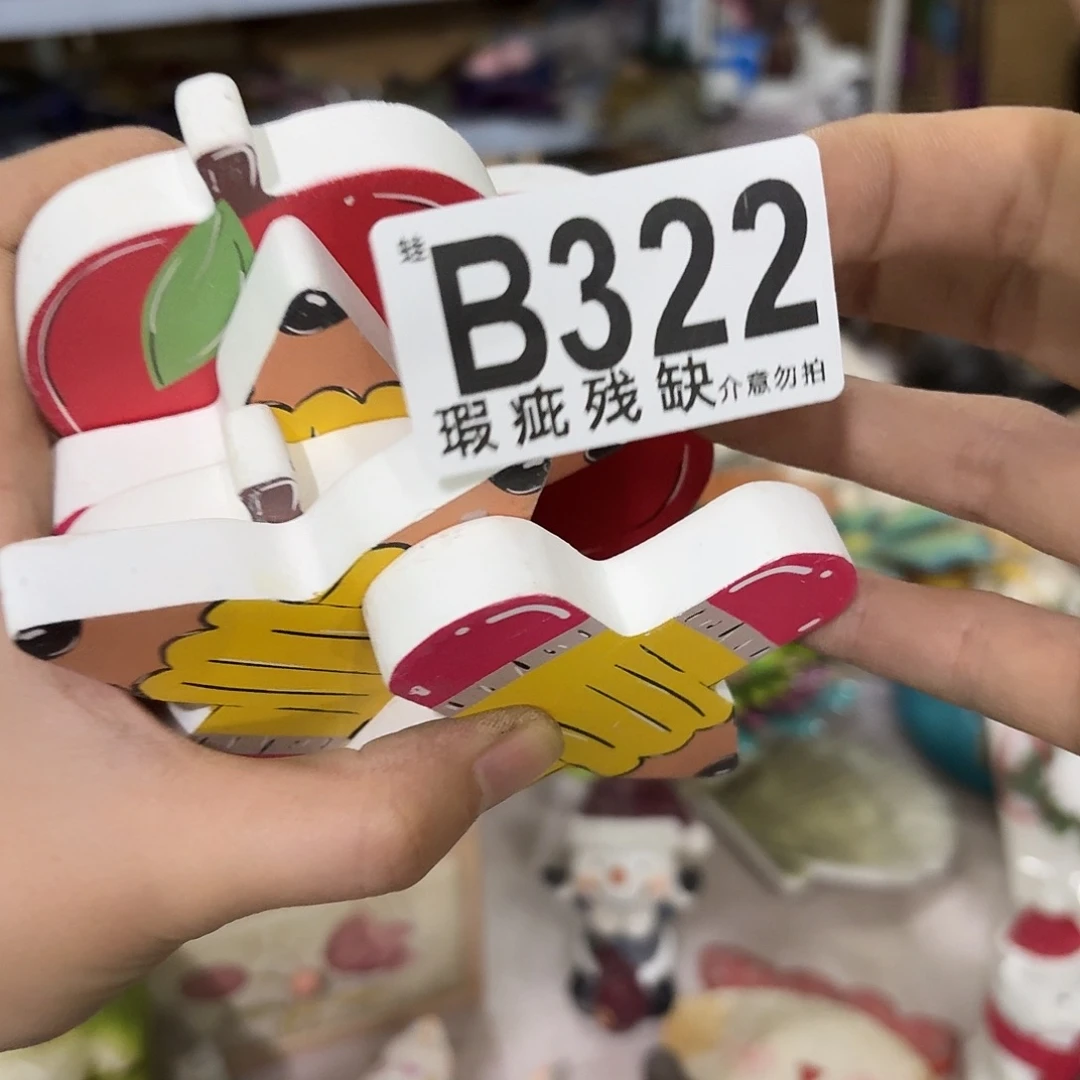 核桃木/黑胡桃（胡桃木）