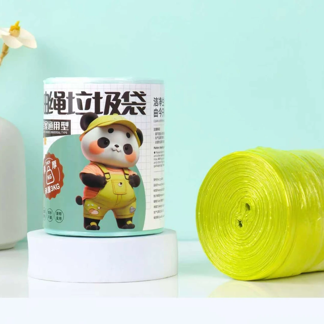 抽绳垃圾袋PE新料加厚加大点断式耐高温家用厨房收口车载45*50