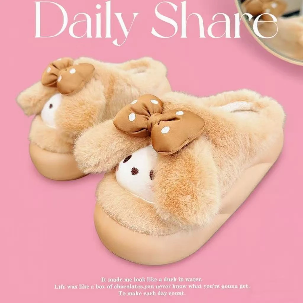 2518可爱毛绒大耳朵蝴蝶结狗狗厚底棉拖鞋