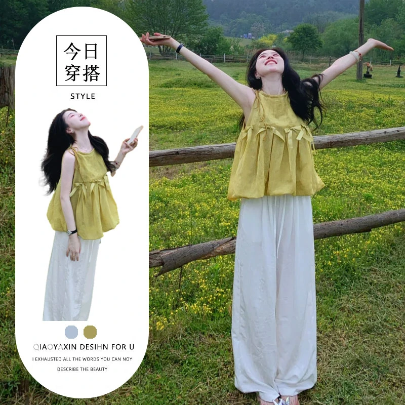 今年流行一整套装裙韩系夏日穿搭一整套显瘦黄色上衣半身裙两件套