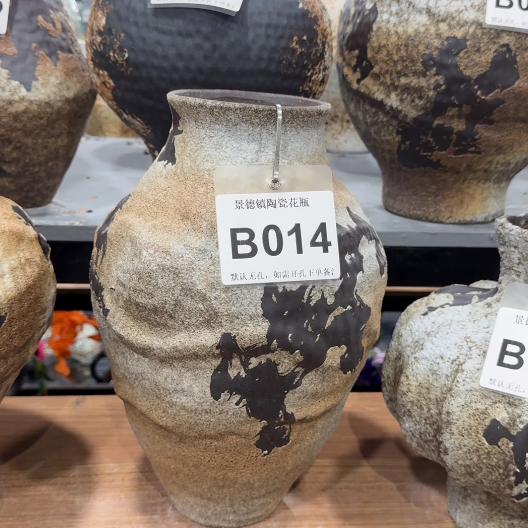 拿***冰摆件景德镇高温花瓶编码b014高37口11默认无孔