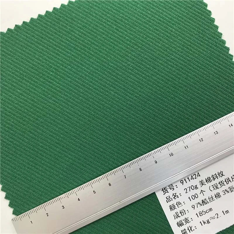 270g美棉斜纹针织面料100个颜色现货供应厂家直销时尚面料911424