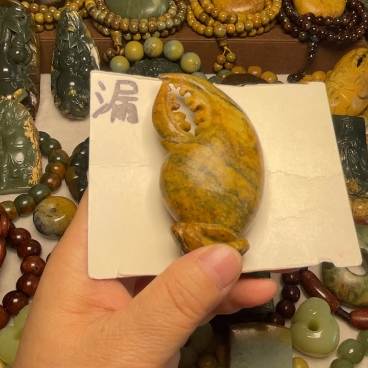岫岩河磨玉（透闪石质玉）未镶嵌颈饰