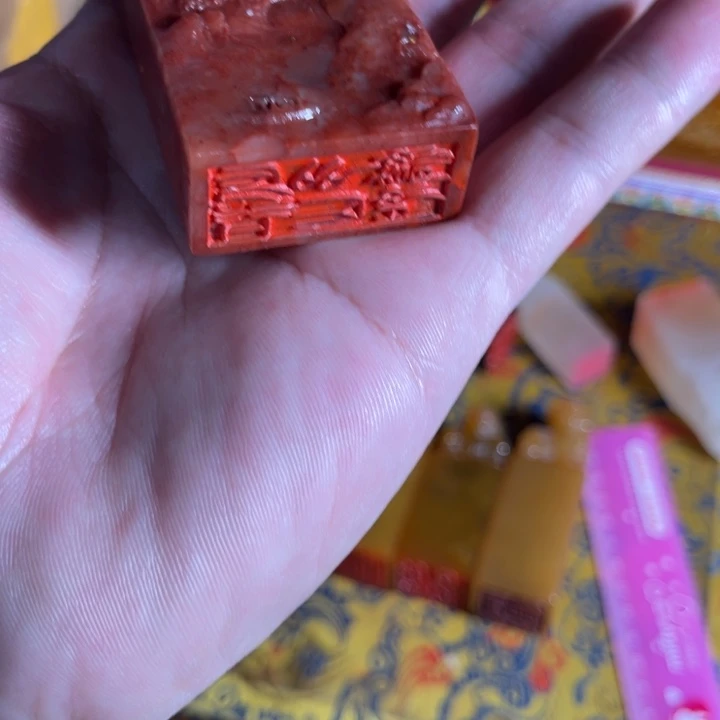 寿山石印石寿山石