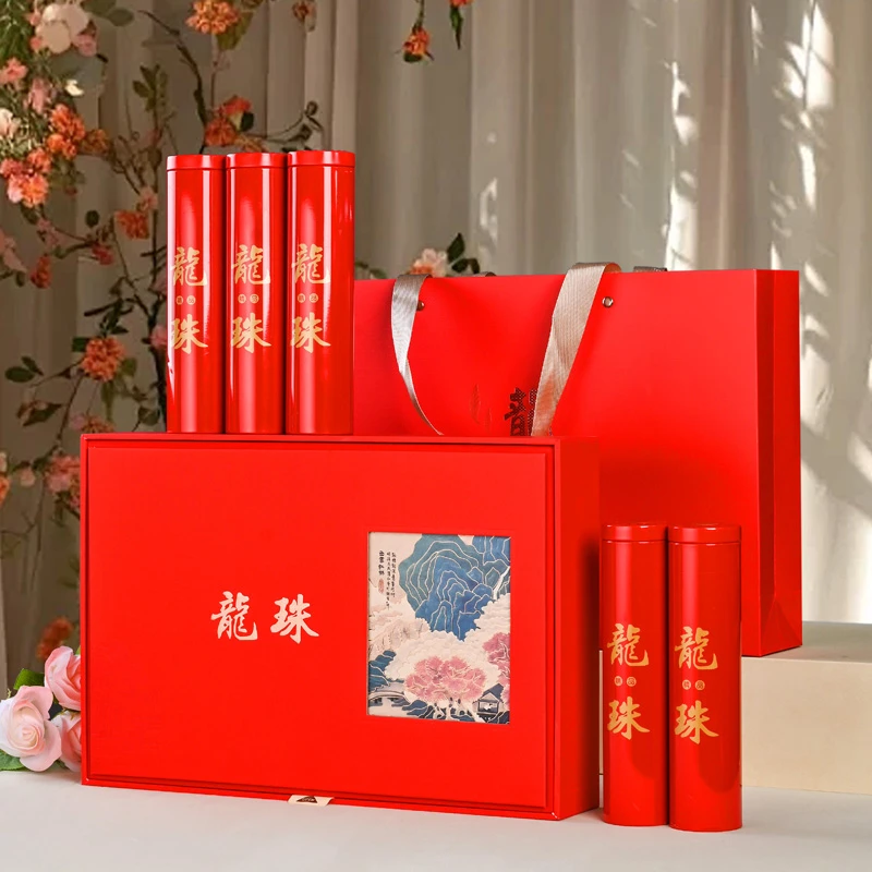 龙珠茶叶包装盒龙珠20颗~30颗五合一铁鑵茶叶礼品包装盒空盒订制