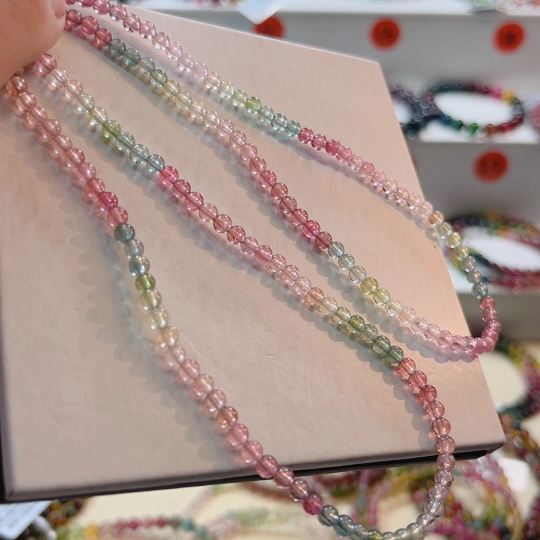 手链碧玺未镶嵌碧玺