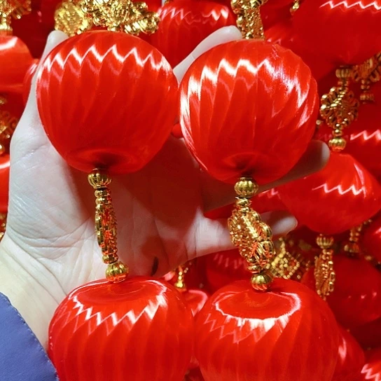 直播间推荐处理10串平平安安