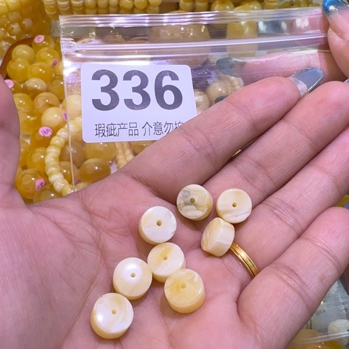 佐***缘裸石琥珀未镶嵌10×5.2微瑕