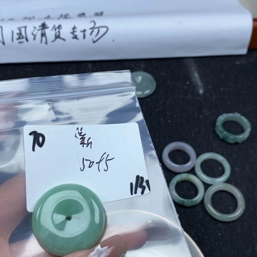 【闪购商品】翡翠颈饰未镶嵌（****✨