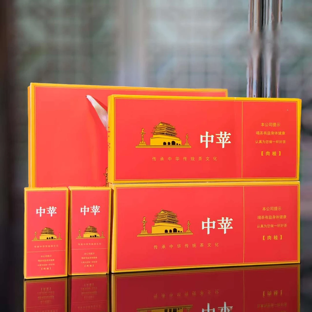 中苹-肉桂50克【10条】-带礼袋茶叶送礼大气