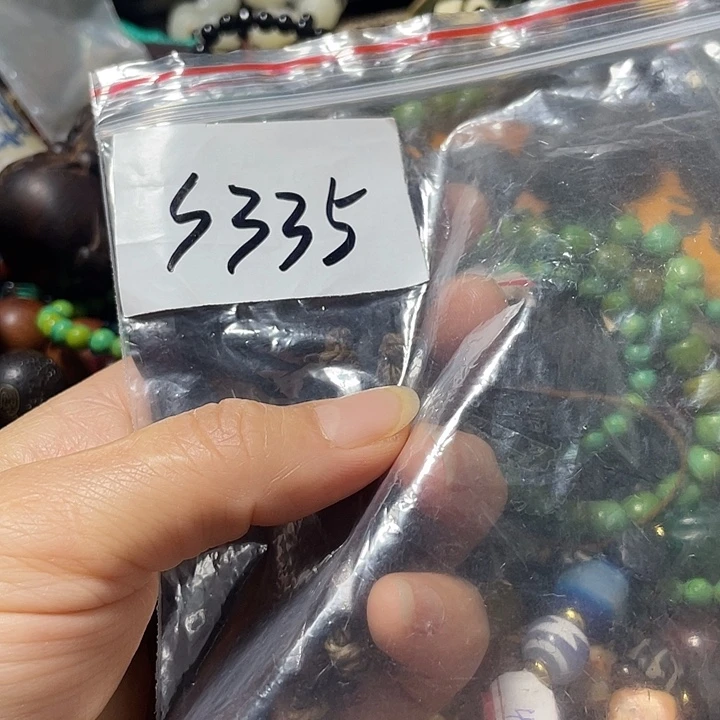 灿***光琉璃/树脂/塑料类