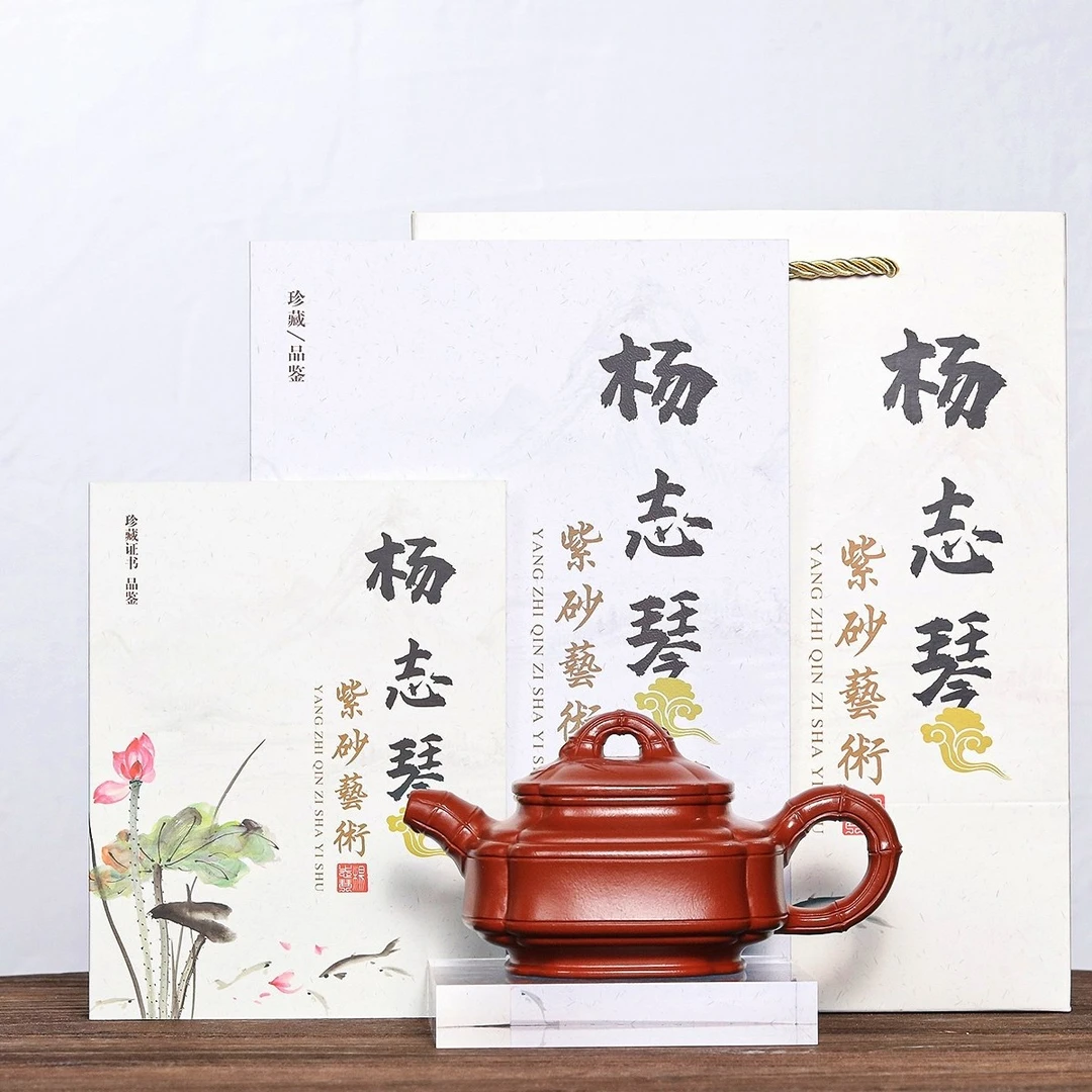 四方竹鼓 容量330 原矿朱泥 精工全手工制作