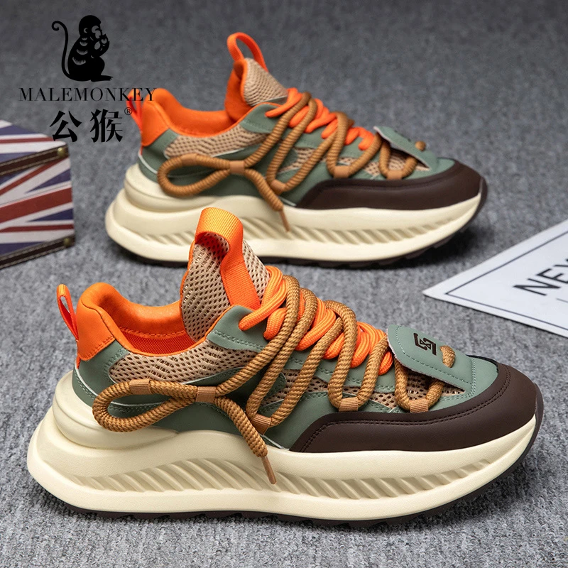 公猴夏季新款休闲男鞋厚底增高耐磨透气板鞋时尚百搭网面鞋-RZ893