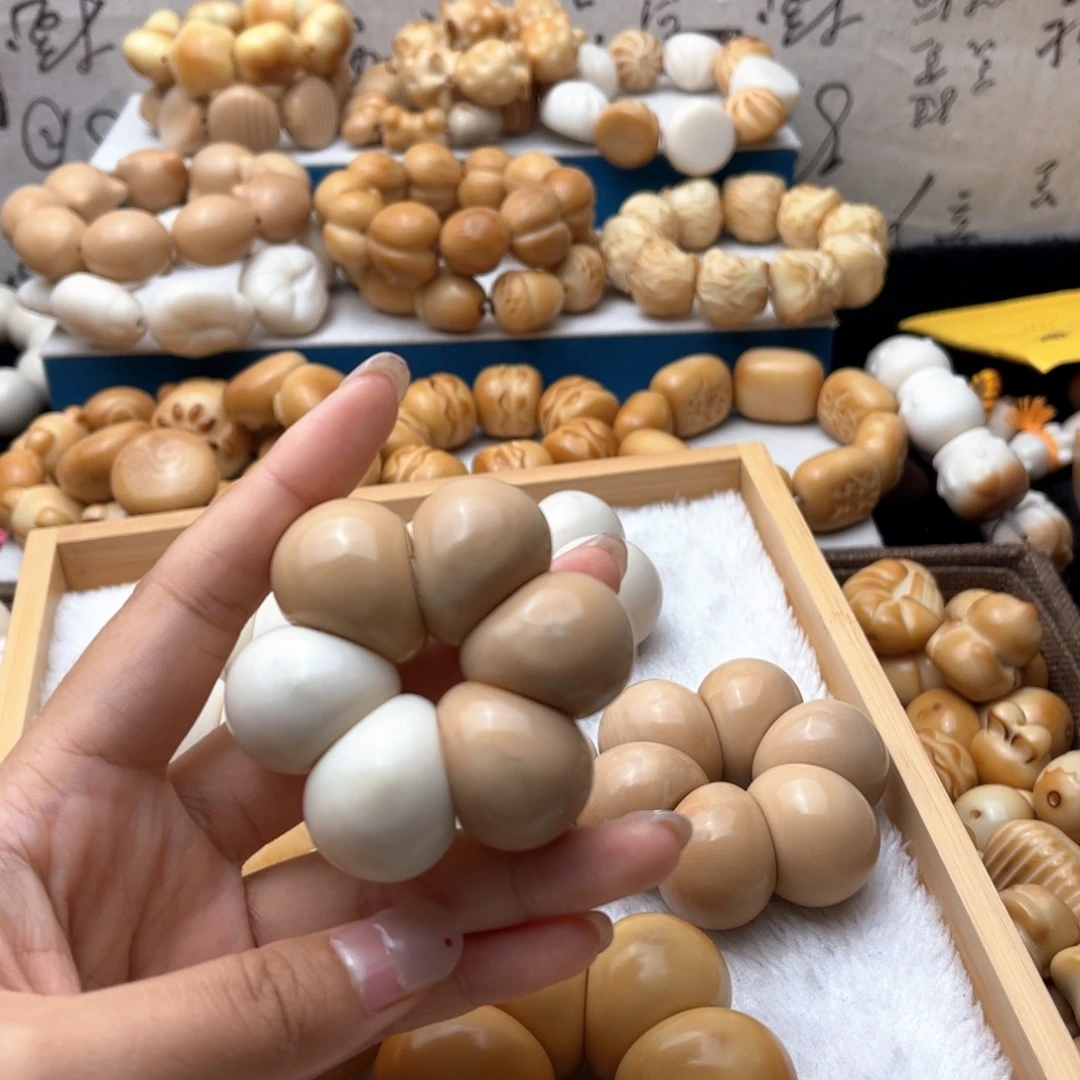 菩提根/象牙果吊坠微瑕26+