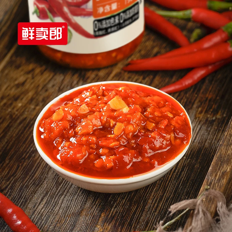 【临期】鲜蒜蓉辣椒酱蒜蓉小龙虾烧烤炒菜调味料