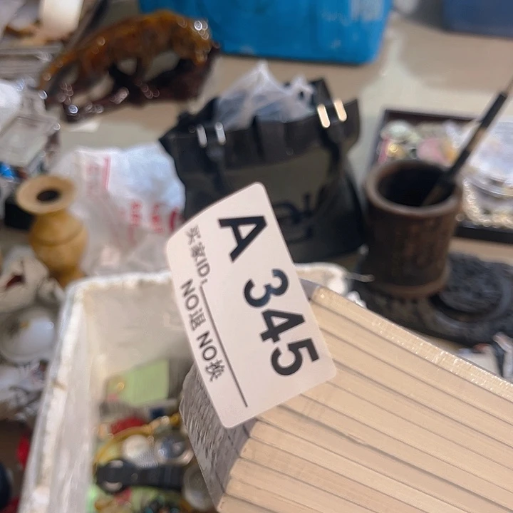 杂色豆（科檀/科特迪瓦檀木）有****收