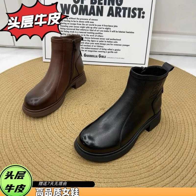 5299(单/加绒)头层牛皮短靴女单靴新款加绒头层全牛皮软底马丁靴