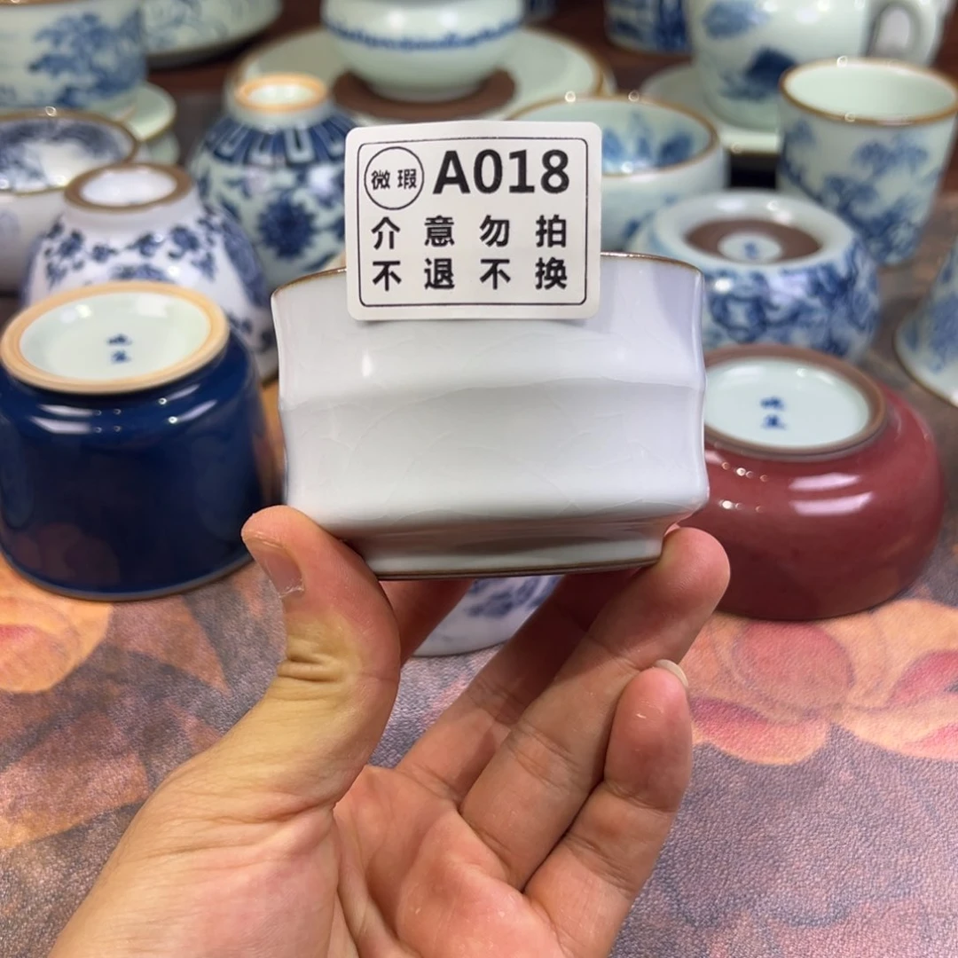 杯杯杯杯二级单杯