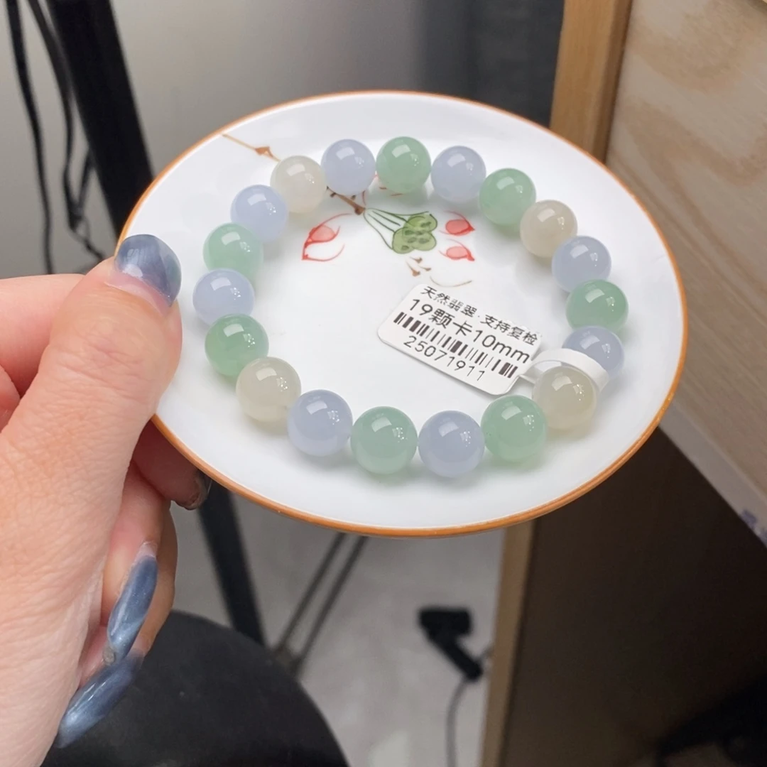 翡翠未镶嵌手链翡翠d2875卡10