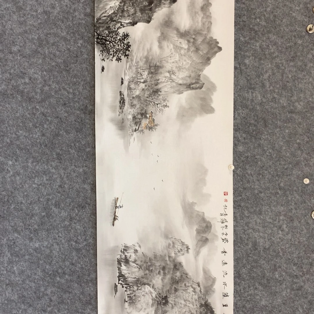 飞***国画山水作品写意
