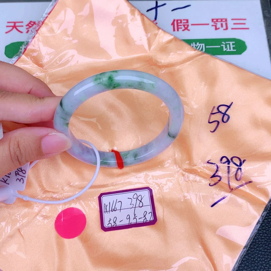 未镶嵌手镯翡翠缅甸翡翠手镯