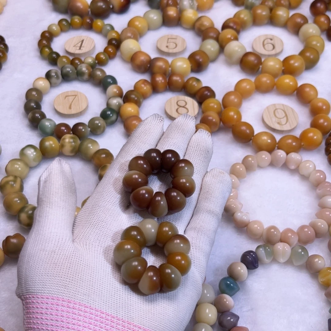 菩提根/象牙果吊坠蒜瓣手捻二选一