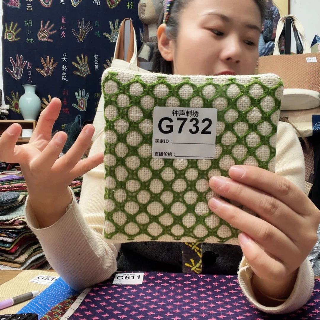 织绣7****711111111111111111111