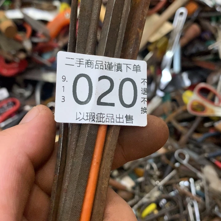 建***伟闪购链接直接付款