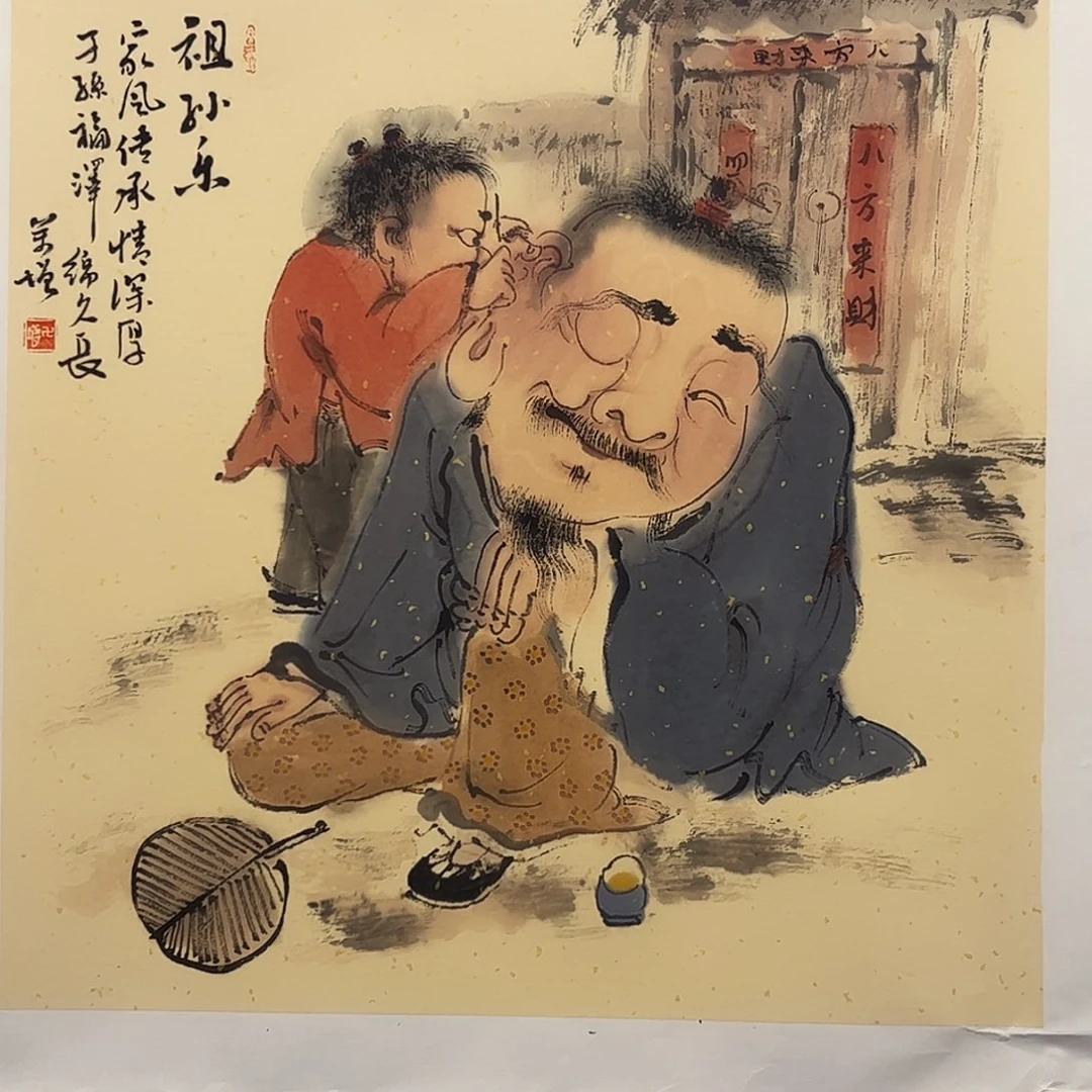 国画书法作品欣赏，书法
