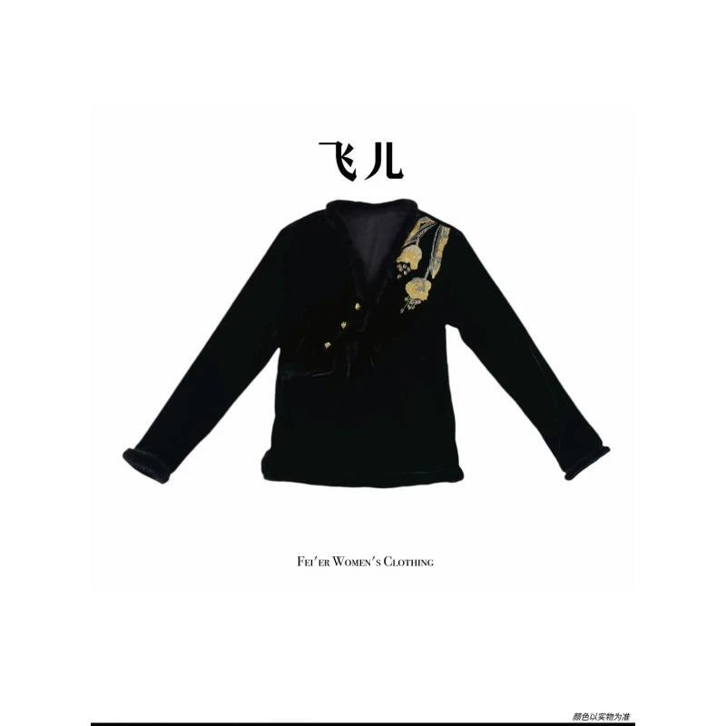 飞儿【珠玫黄花】2025早秋新款时尚百搭气质衬衫上衣