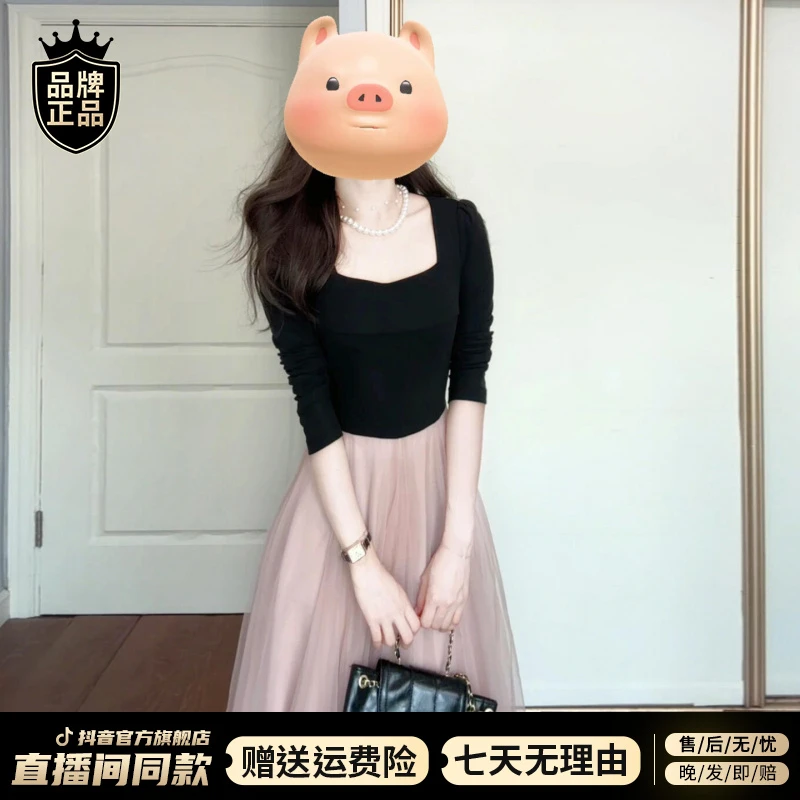芭蕾风撞色拼接长袖连衣裙子女秋冬季2025新款法式千金感收腰长裙
