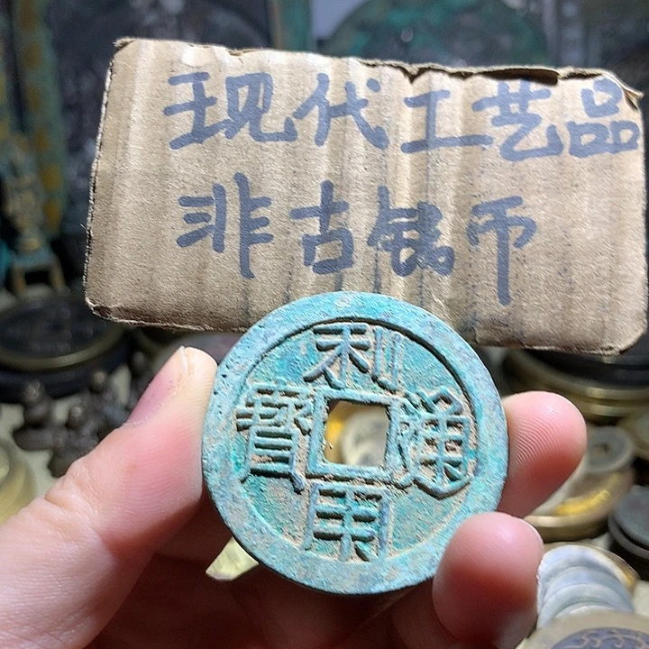 铜现代工艺品老铜翻砂