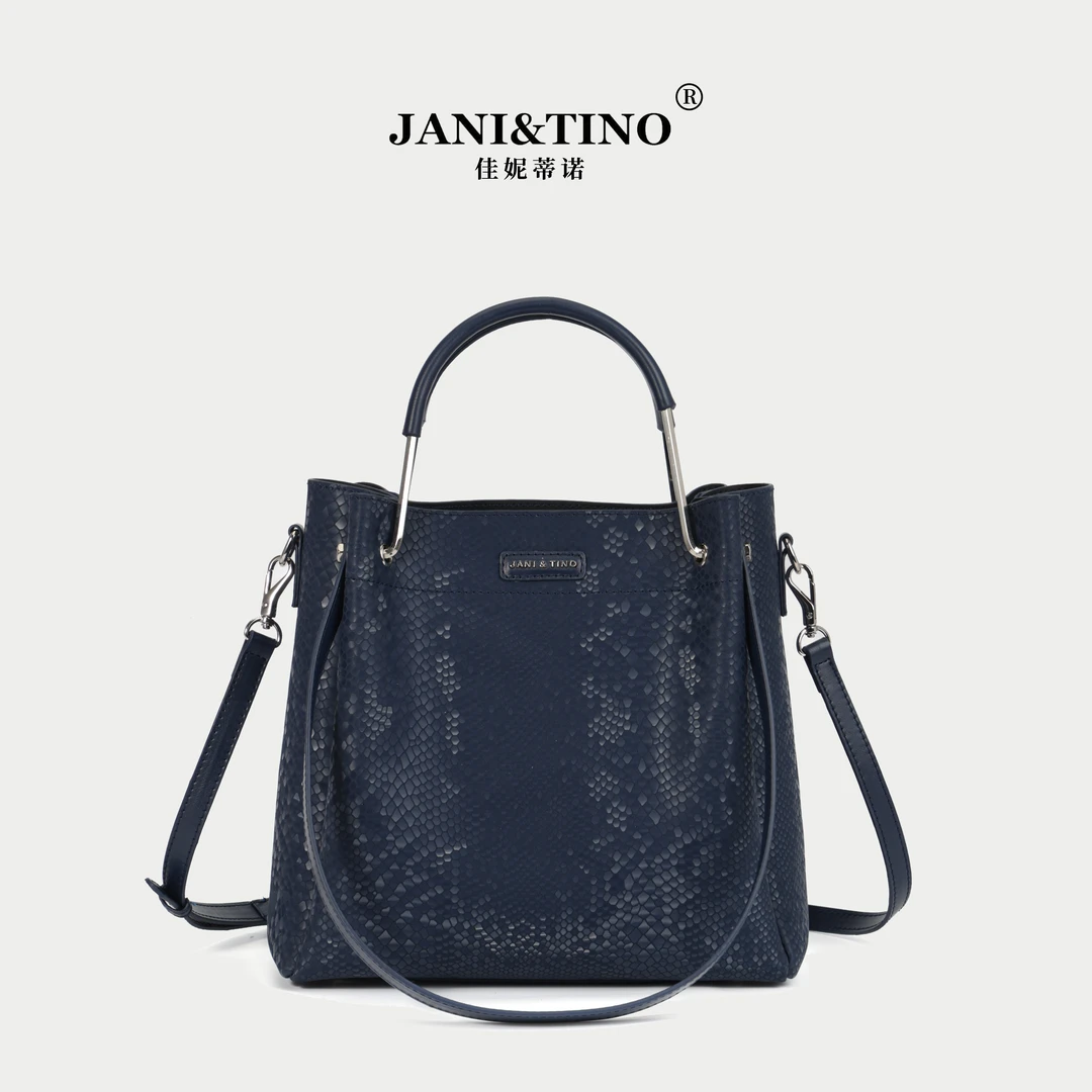 JANITINO/佳妮蒂诺轻奢质感手提单肩斜挎女包大容量包3206