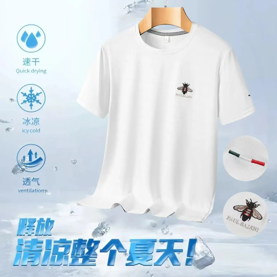 新款男士时尚#B7新款男士时尚#B7