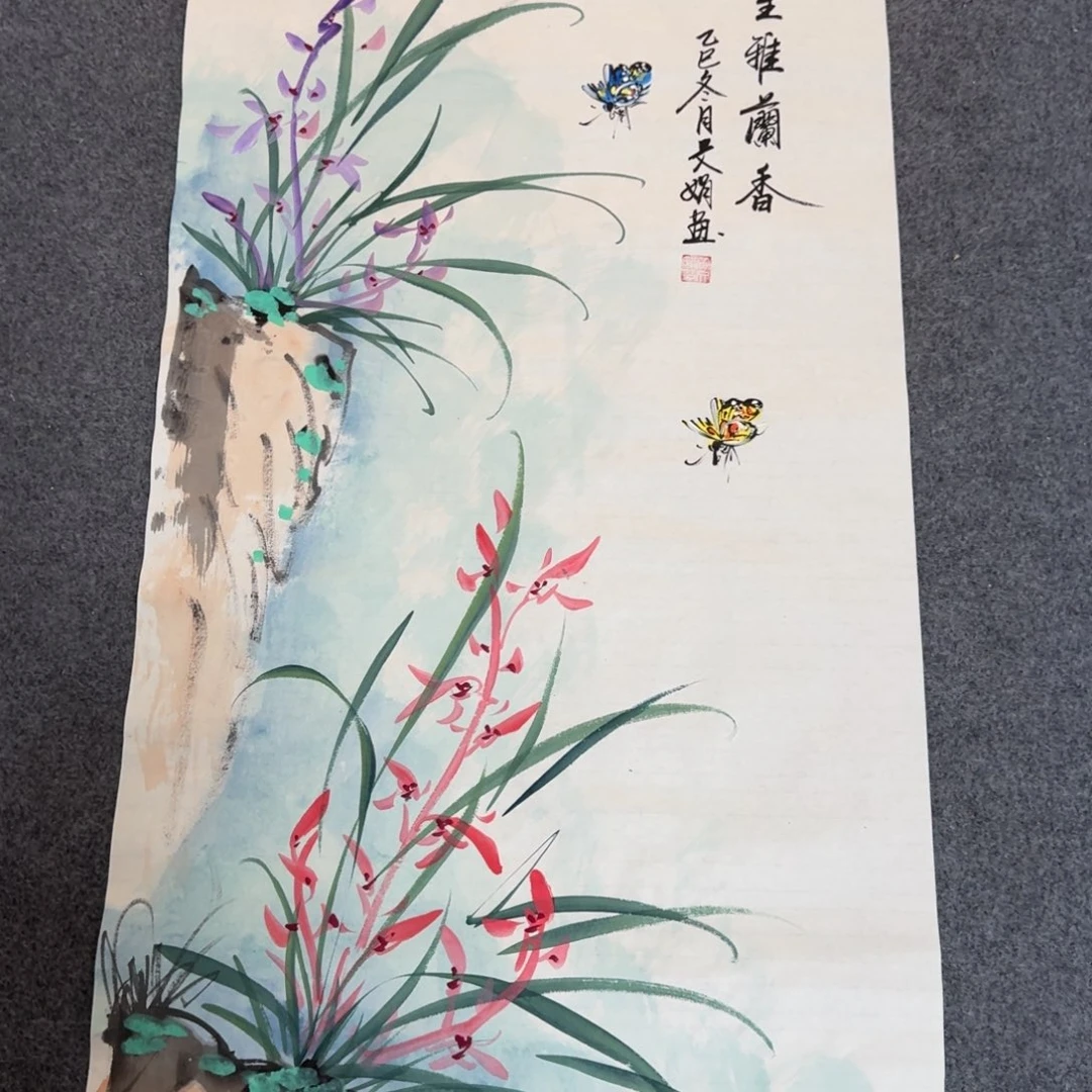 国画会娟艺术馆直播间