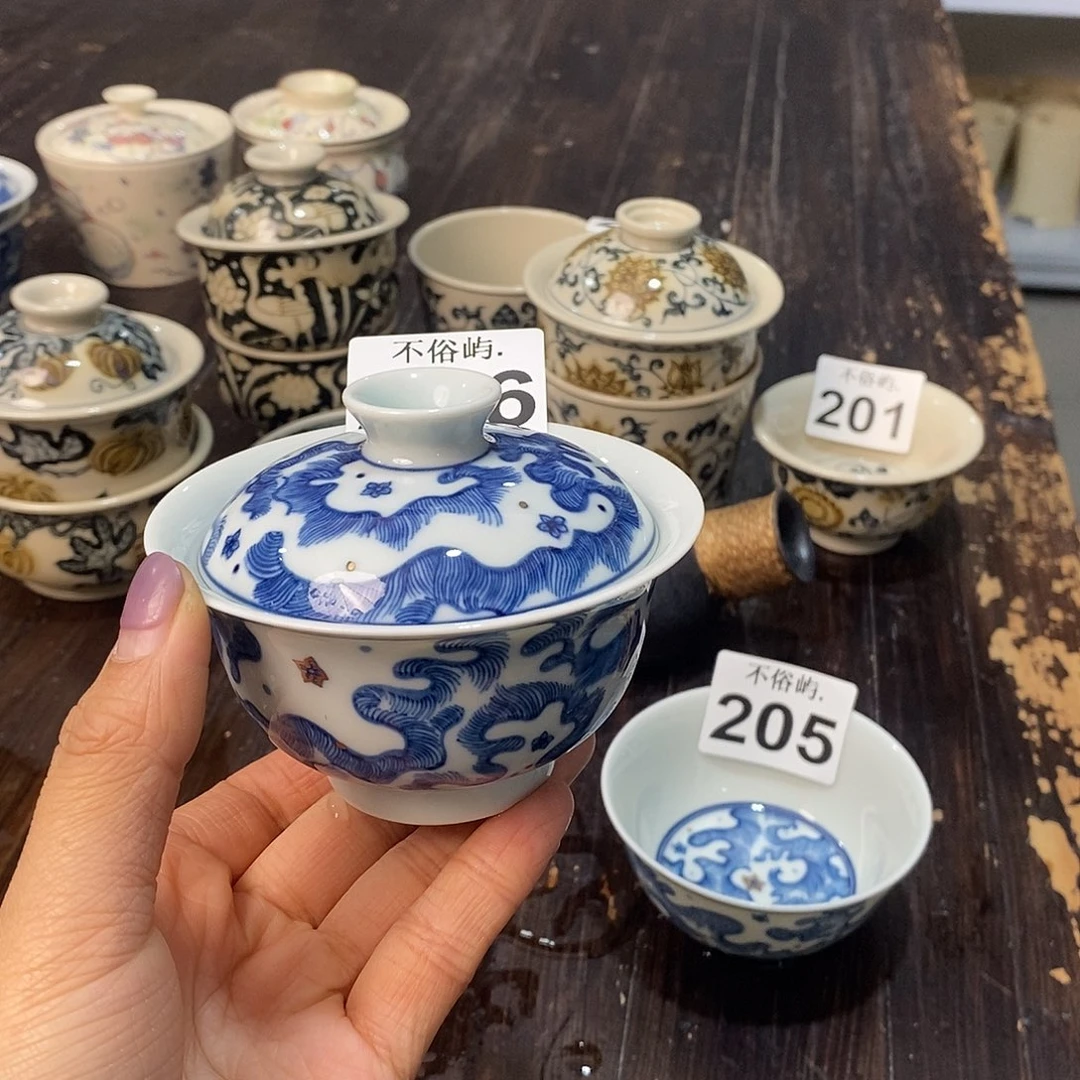 景德镇不俗屿茶器206
