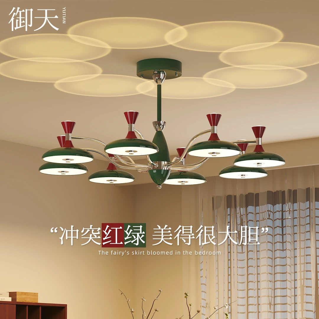 中古彩客厅吊灯新款宋代美学超亮双发光大厅主灯艺术感主卧灯