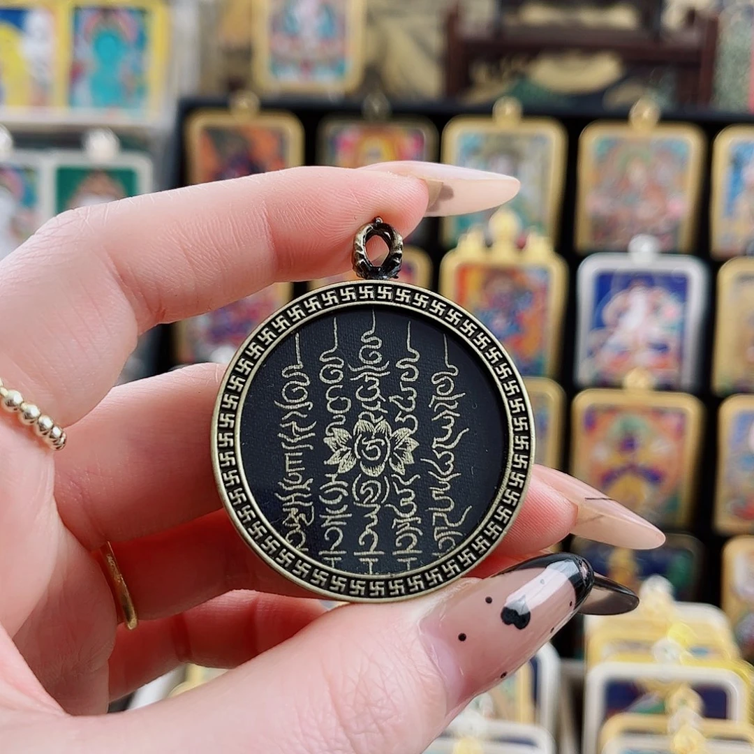 吊坠五条 纯手绘唐卡