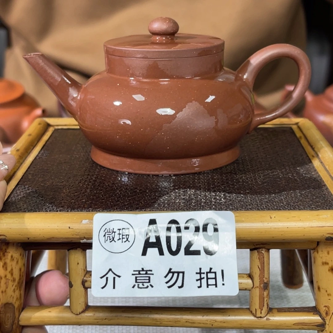 茶杯紫砂宜兴原矿紫砂精品手工制作