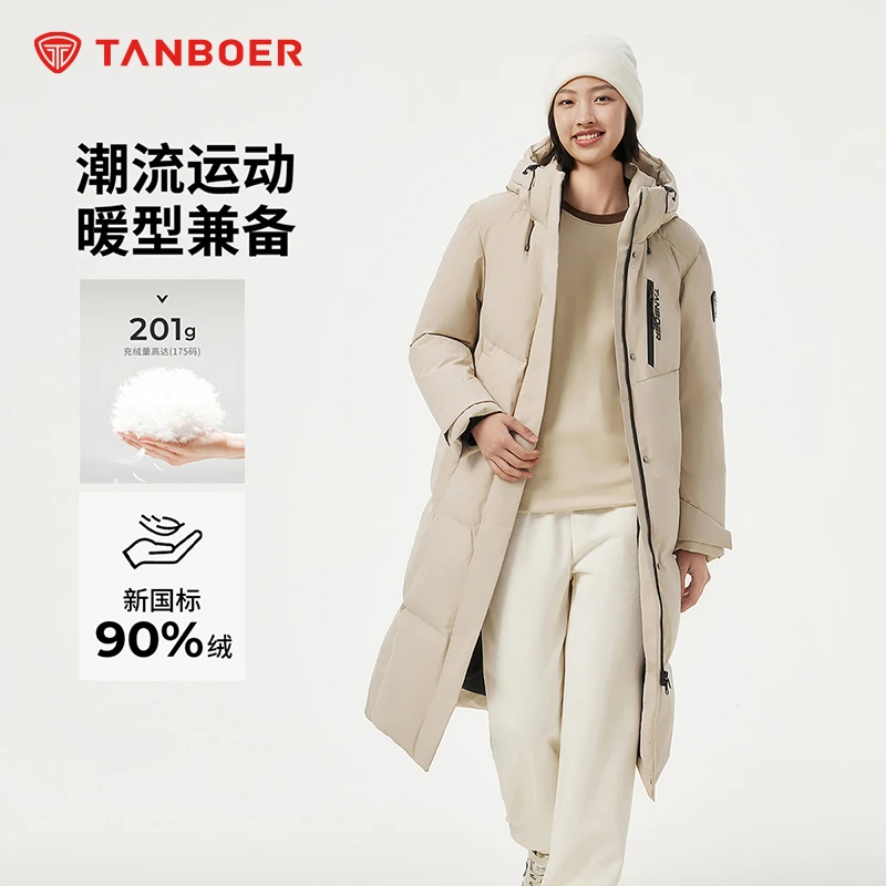 坦博尔2024新款男女同款百搭长款时尚鸭绒休闲加厚外套TEF550766Z