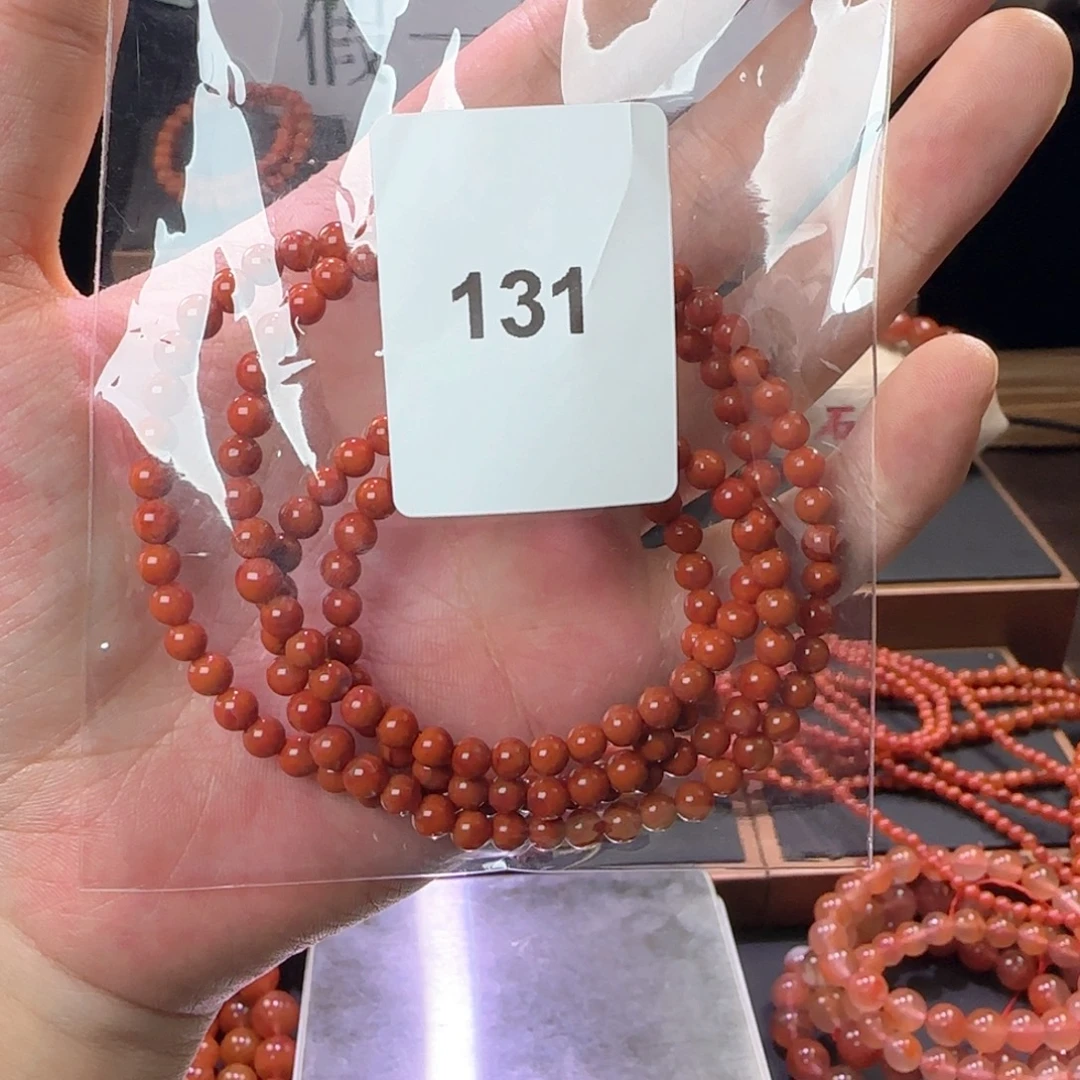 合金手链南红玛瑙