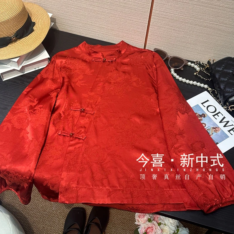 【春山暮】‘’巨高级‘’ 新中式女装春秋季打底衬衫外套百搭