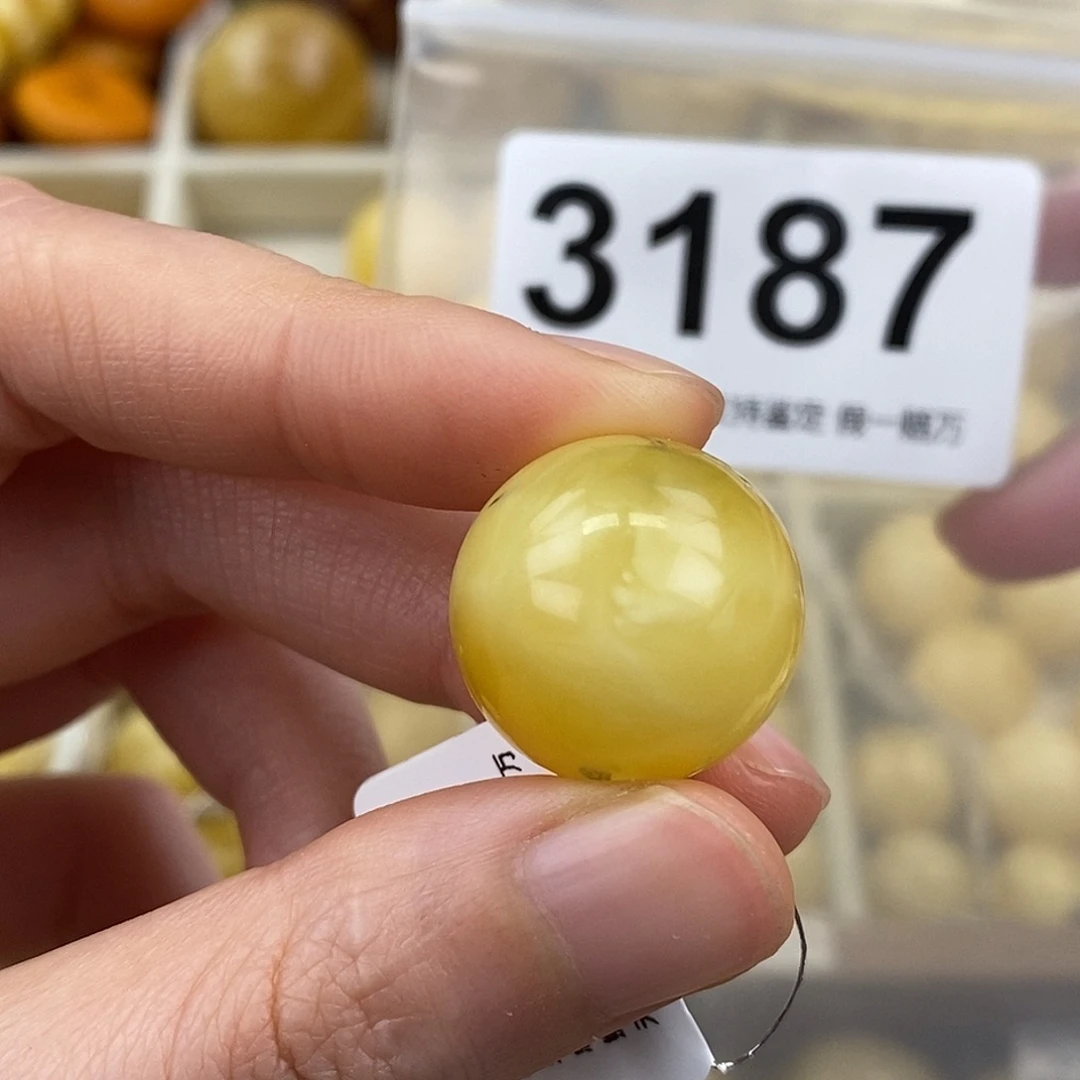 蜜蜡未镶嵌珠宝奇石19.5