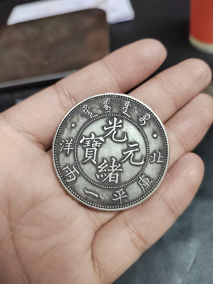 精选手工摆件巧夺天工精美摆件现代仿古复古工艺品摆件4