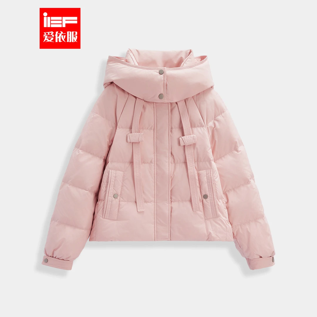 IEF/爱依服2025冬季新款韩版时尚休闲通勤百搭设计感保暖羽绒外套