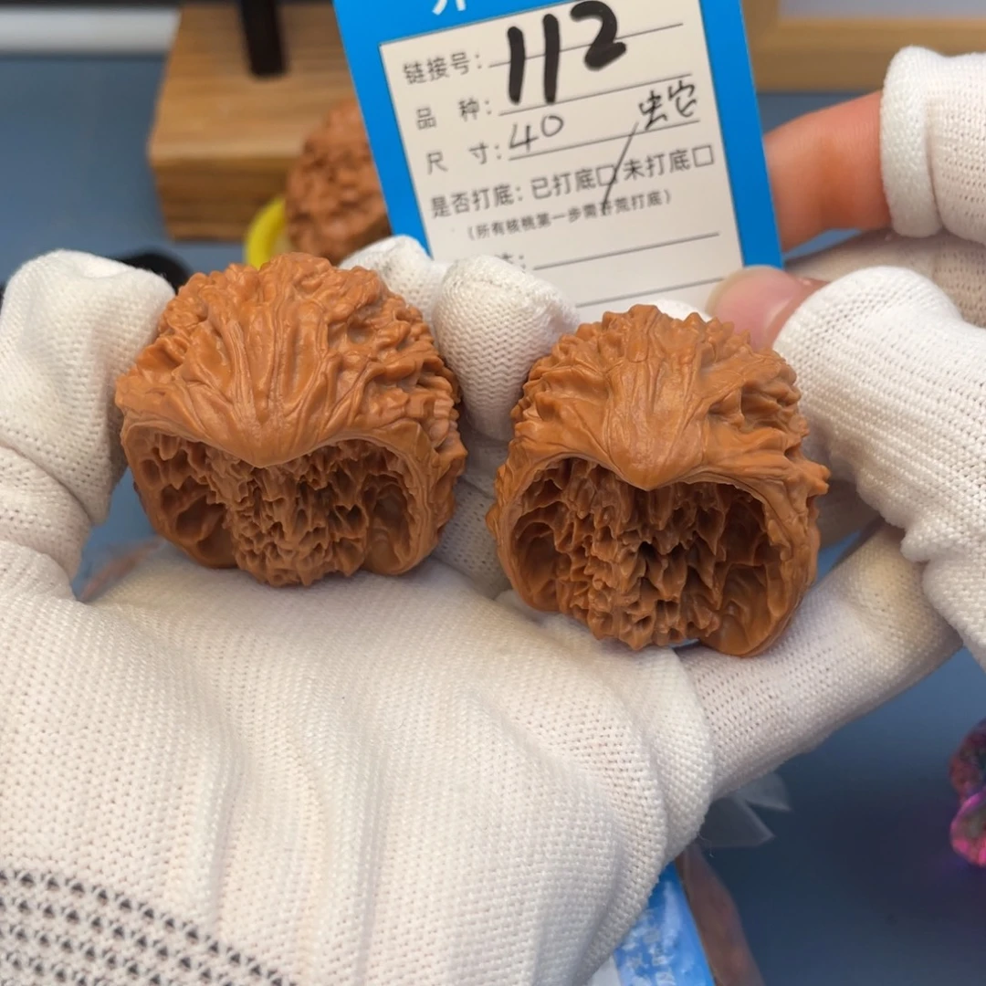 吊坠桃核文玩核桃
