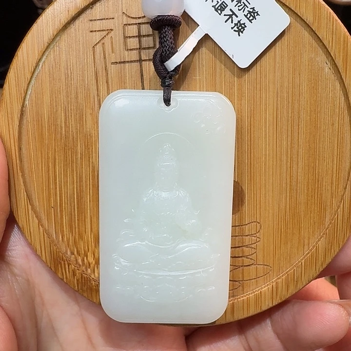 雄***．和田玉未镶嵌吊坠(赠链)
