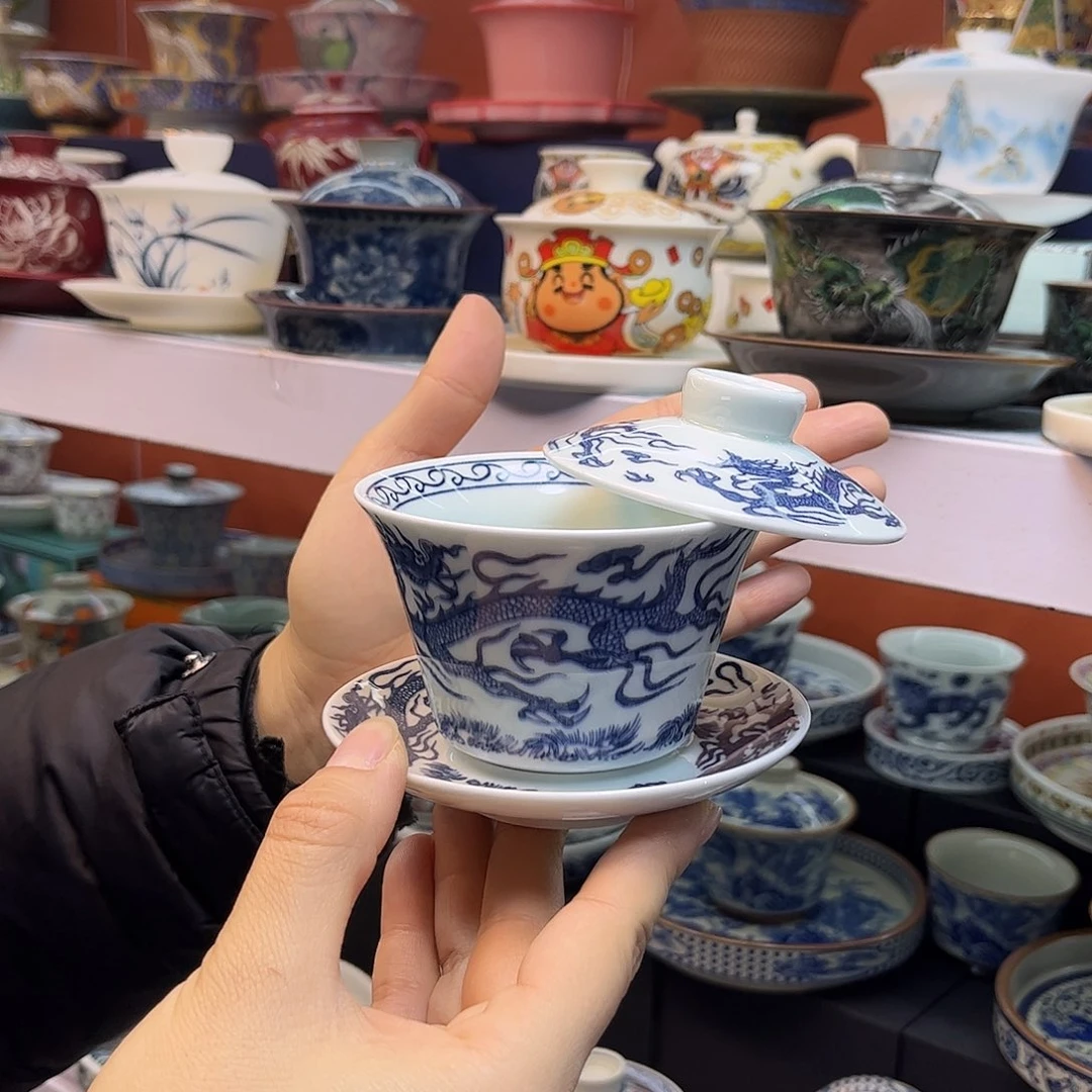 盖碗健健康康快快乐乐