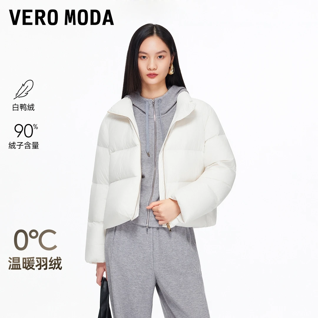 Vero Moda羽绒服2025冬季新款90白鸭绒抽绳纯色短款外套百搭通勤