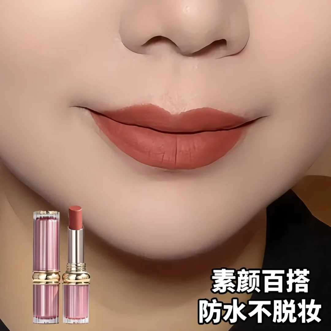 适合40.50.60岁姐妹的防水不掉色口红抗皱精华五效合一素颜显白商品图